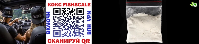 COCAIN 98% Краснодар
