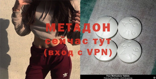 дживик Семёнов