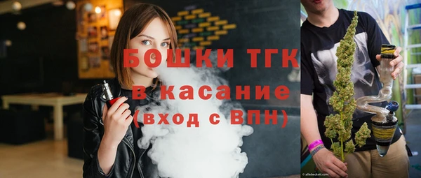 крисы Семилуки
