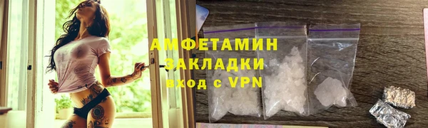 apvp Уссурийск