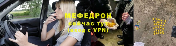 дживик Семёнов