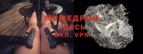 крисы Семилуки