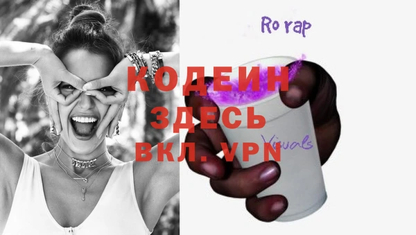 крисы Семилуки