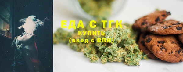 дживик Семёнов