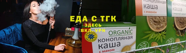 дживик Семёнов