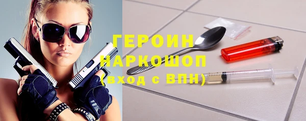 крисы Семилуки