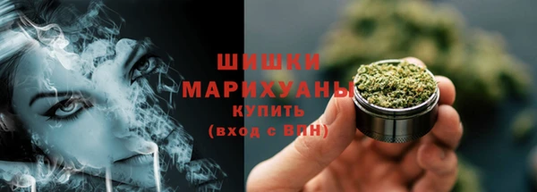 мяу мяу мука Семикаракорск