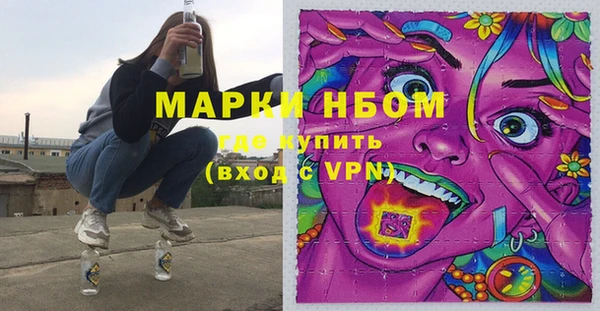 дживик Семёнов