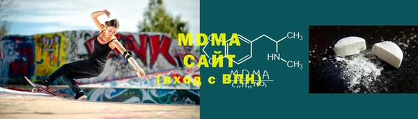 крисы Семилуки