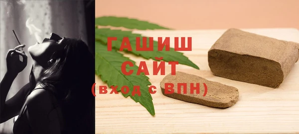 крисы Семилуки