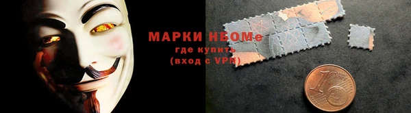 крисы Семилуки