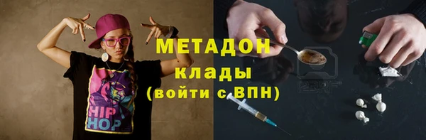 дживик Семёнов