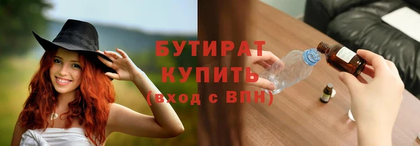 крисы Семилуки