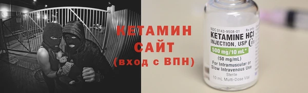 дживик Семёнов