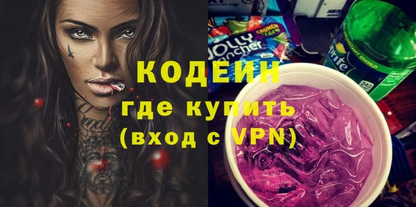 крисы Семилуки