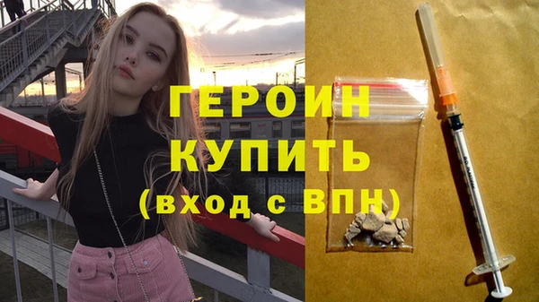 крисы Семилуки