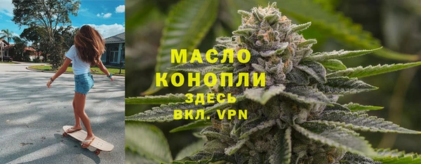 крисы Семилуки