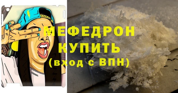 дживик Семёнов