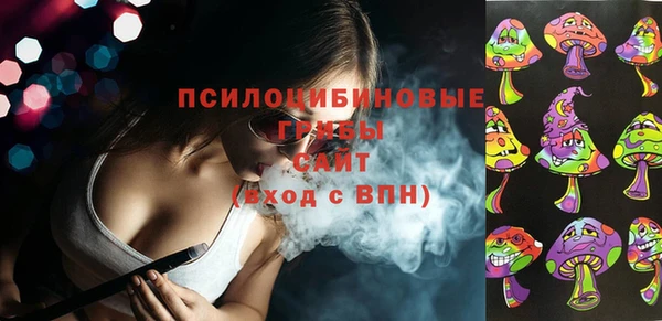 мяу мяу мука Семикаракорск