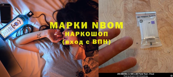 крисы Семилуки