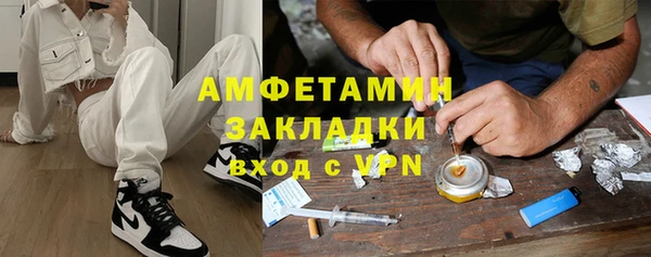 дживик Семёнов