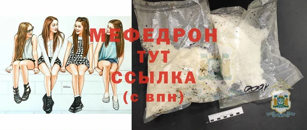 дживик Семёнов