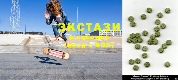 мяу мяу мука Семикаракорск