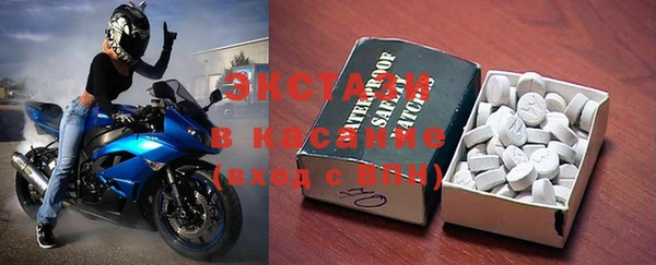крисы Семилуки