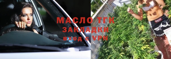 крисы Семилуки