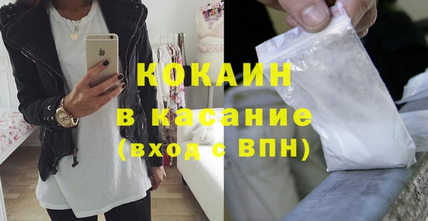 крисы Семилуки