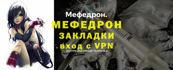 крисы Семилуки