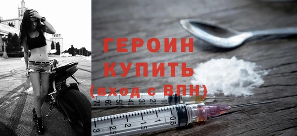 дживик Семёнов