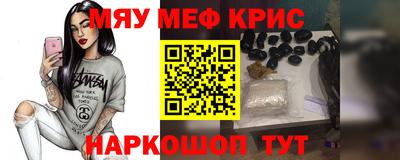 ешки Донской