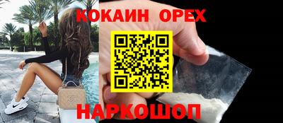 ешки Донской