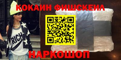 трава Донецк