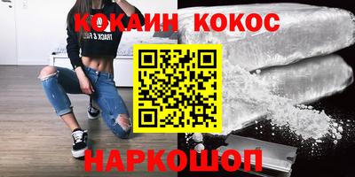 ешки Донской
