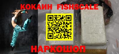 ешки Донской