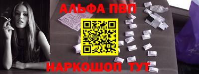 spice Дубна