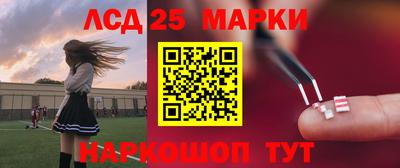 ешки Донской