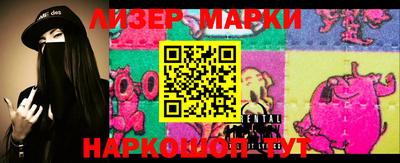 мдма Кингисепп