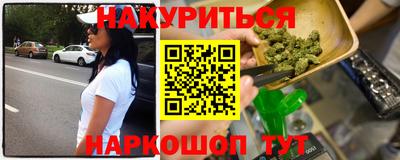spice Дубна