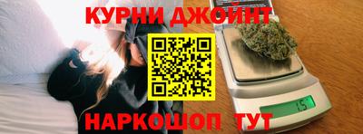 ешки Донской