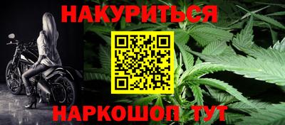 mdma Кинель