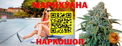 spice Дубна