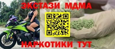 ешки Донской