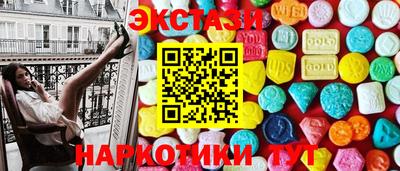 spice Дубна