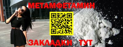 spice Дубна