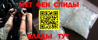 ешки Донской