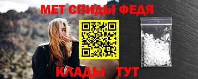 ешки Донской