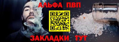spice Дубна